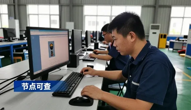 申瓯通信设备有限公司探索设备维修更多应用场景